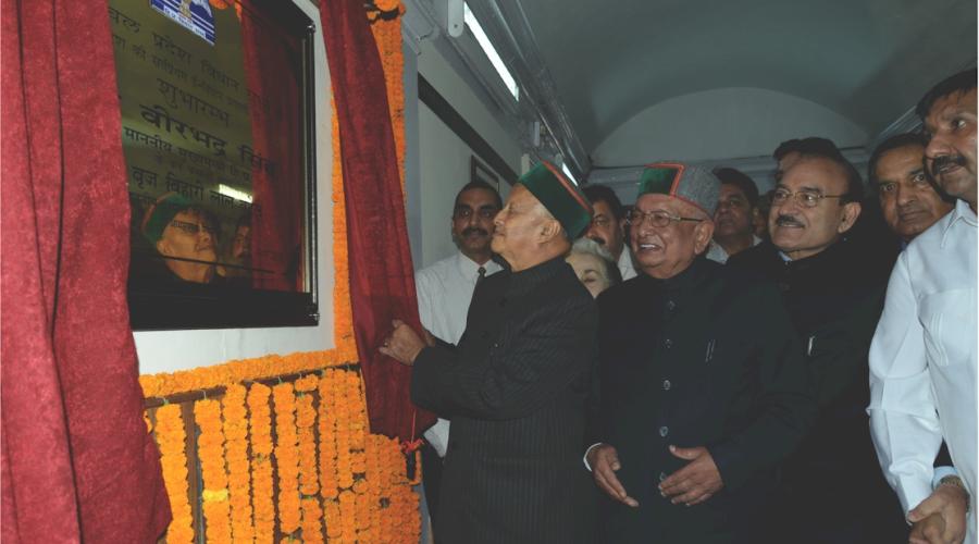 Chief Minister, Himachal launching the eVidhan Project