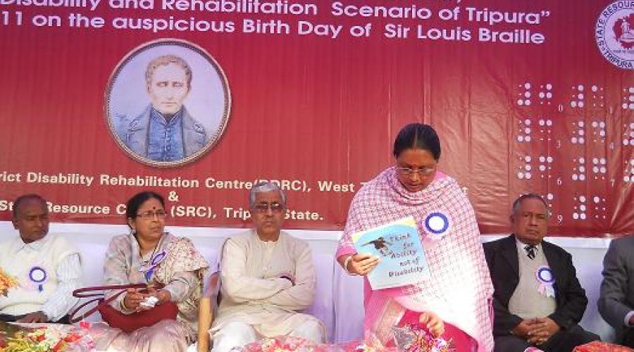 Chief Minister of Tripura Shri Manik Sarkar inaugurated the website