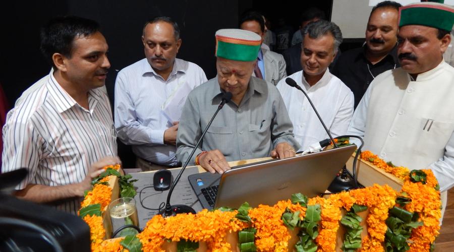 Hon'ble Chief Minister Launching DARPAN-DM Dashboard