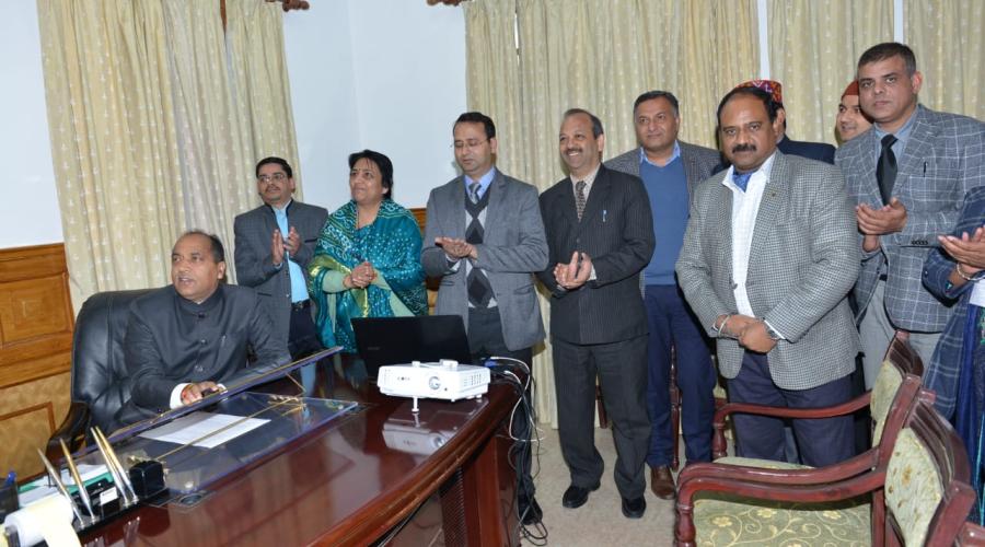 Hon'ble Chief Minister, HP Launching HP SDMA Website at Dharamshala