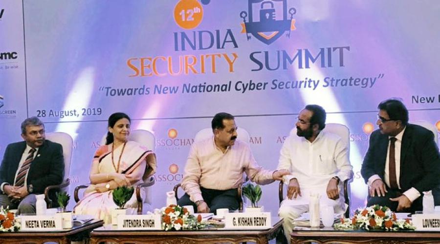 Dr. Jitendra Singh, Honorable Minister of State (IC), Shri G. Kishan Reddy, Honorable Minister of State and Dr. Neeta Verma, DG, NIC at the Summitg