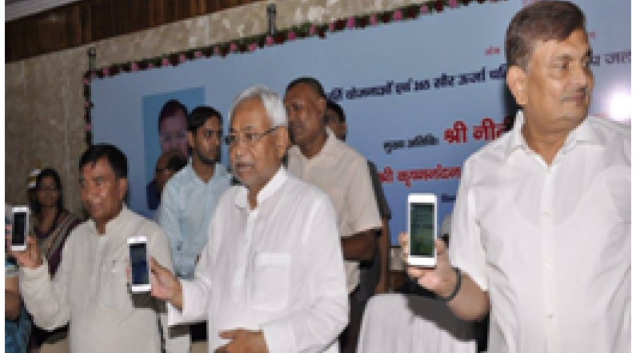 Inaugural event for Android apps for PHED Department, Govt. of Bihar