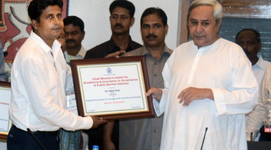 DIO receiving award from Honourable  CM, Odisha