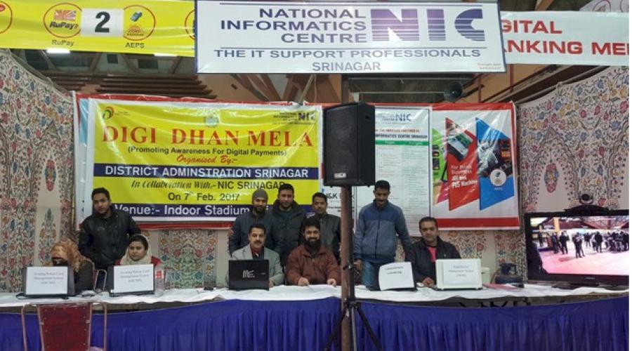 NIC District Centre Srinagar Officers at Digi Dhan Mela