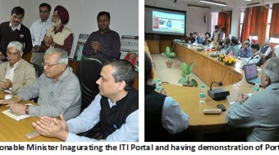 H'ble Minister Inaugurating ITI Portal