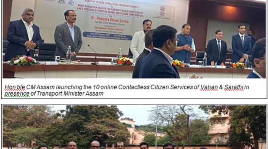 CM Assam launches 10 online Contactless Citizen Services of Vahan and Sarathi in presence of Transport Minister Assam