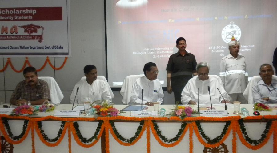 CM Inaugurating PRERANA