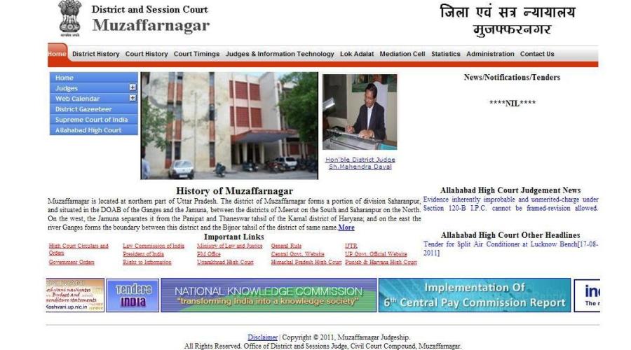 Home Page of District Court Muzaffarnaga