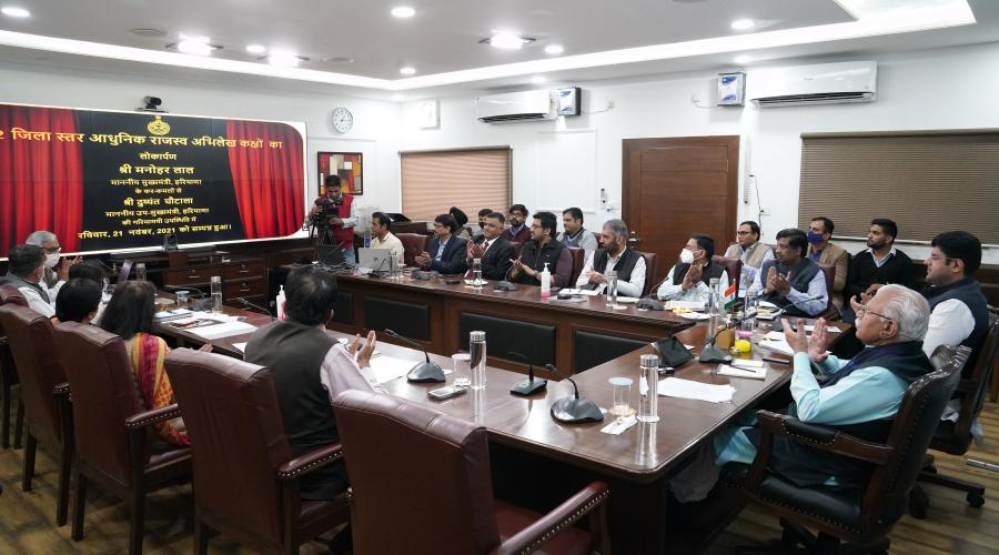 Haryana Chief Minister, Sh. Manohar Lal inaugurating Modern Revenue Record Rooms