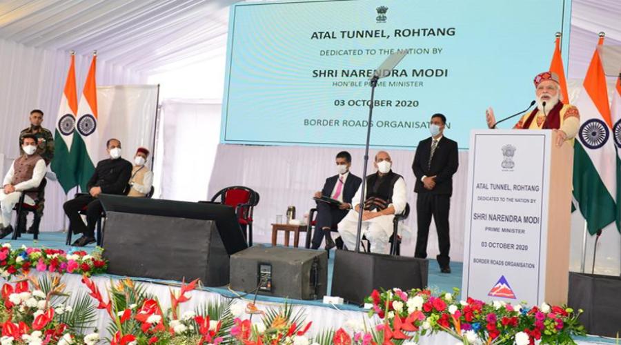 Hon'ble Prime Minister of India dedicating the Atal Tunnel, Rohtang to Nation