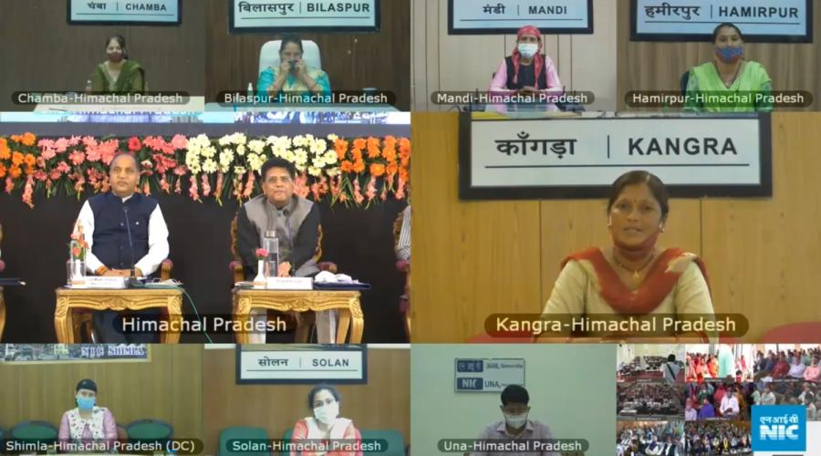 Hon'ble Union Minister interacting virtually with Beneficiaries through NIC VC