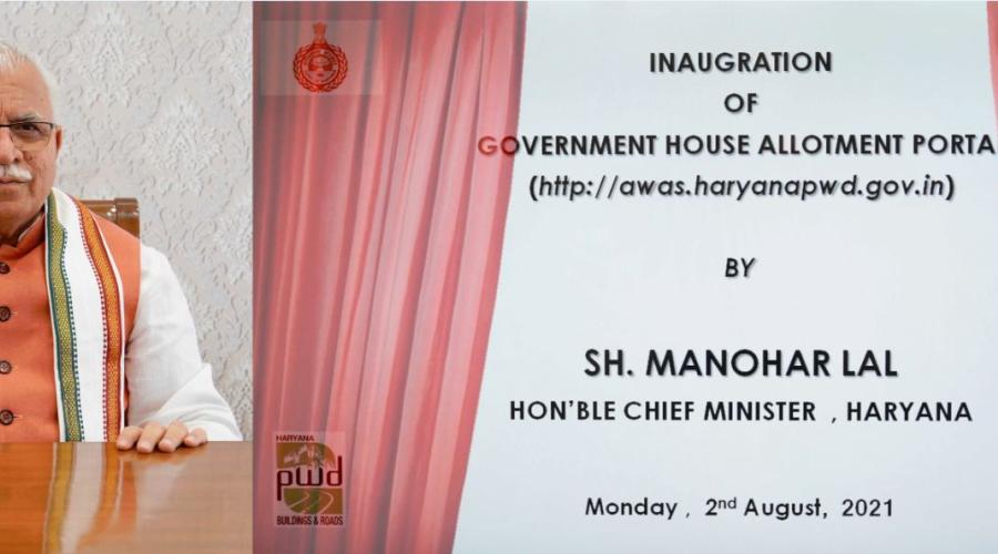 Honorable Chief Minister Haryana, Mr. Manohar Lal launching the Awas Portal