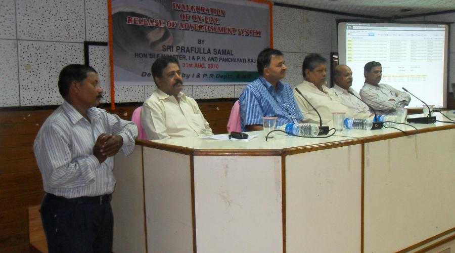 Dignitaries on the Dias