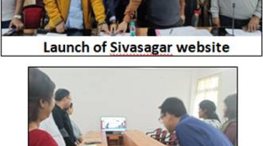 Launch of district websites of Hailakandi and Sivasagar districts