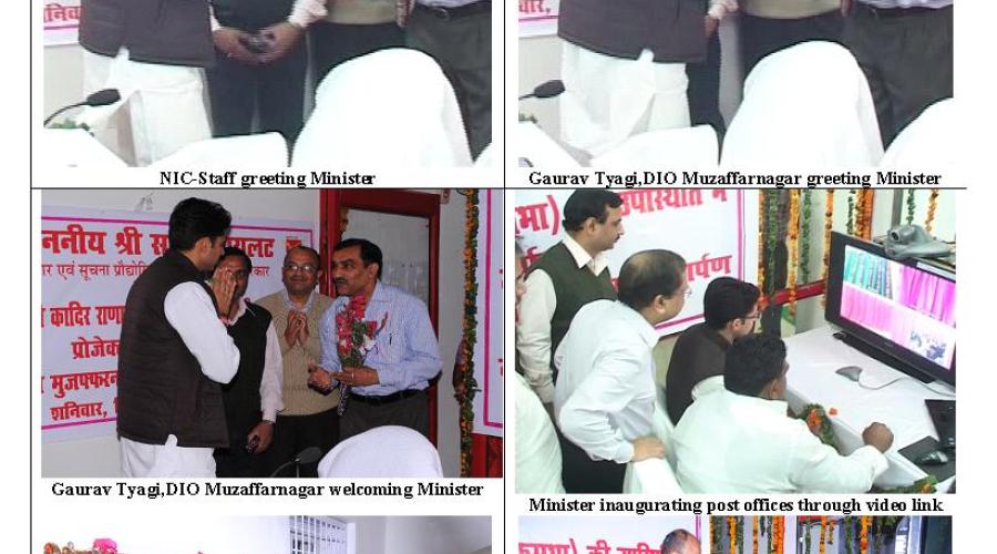 Mr. Sachin Pilot inaugurating Post Offices through NIC Video Link