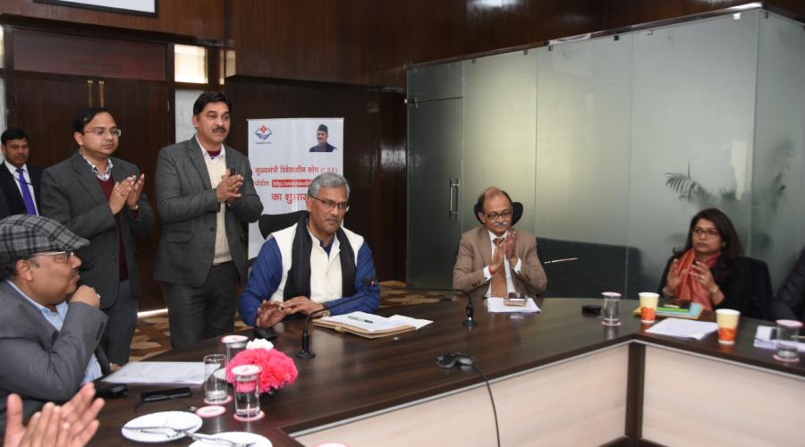 Shri Trivendra Singh Rawat, Honourable Chief Minister inagurating the portal. Also seen Chief Secretary, Addnl Chief Secretary and other officers