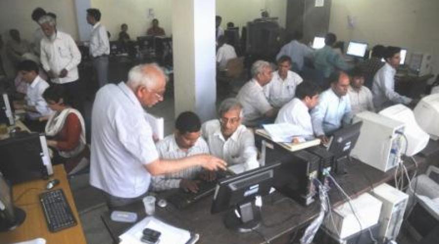 A still from the Media centre at NIC-Mewat (at Nuh)