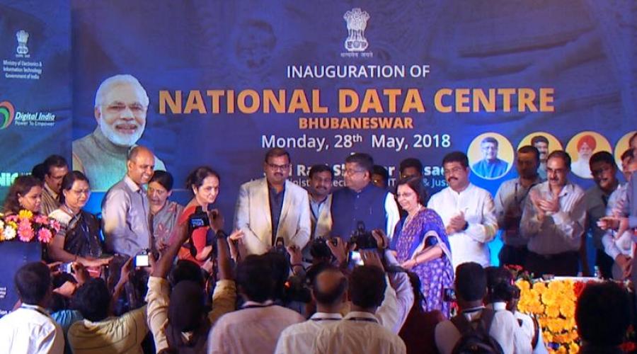 Inauguration by Honourable Minister