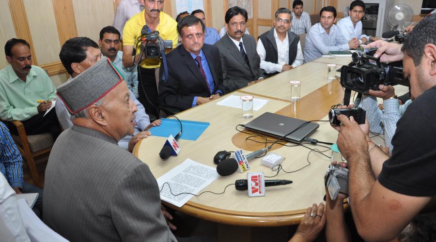 Honourable Chief Minister Himachal Pradesh launching the Prisons web portal