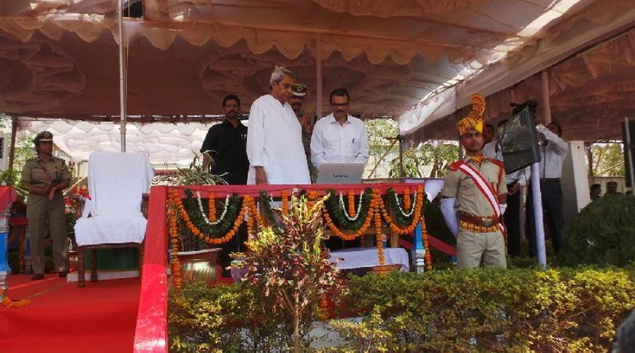 CM inaugurating the portal