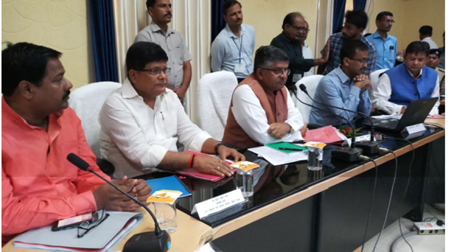 Honourable Minister addressing District Officials