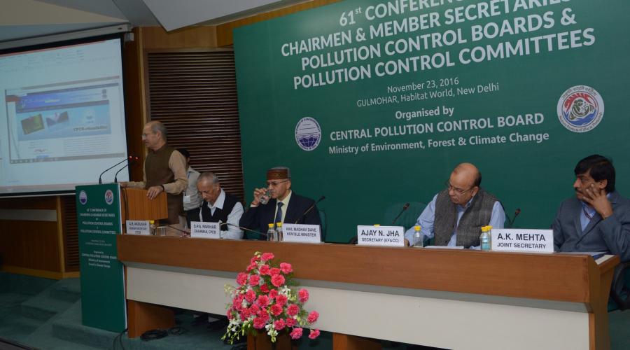 Shri Anil Madhav Dave, Honourable Environment Minister during the launch of CPCB-eSamikSha