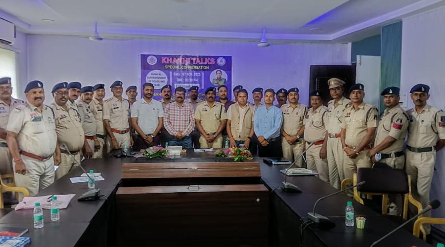 Significant training concluded on the implementation of the eDAR portal