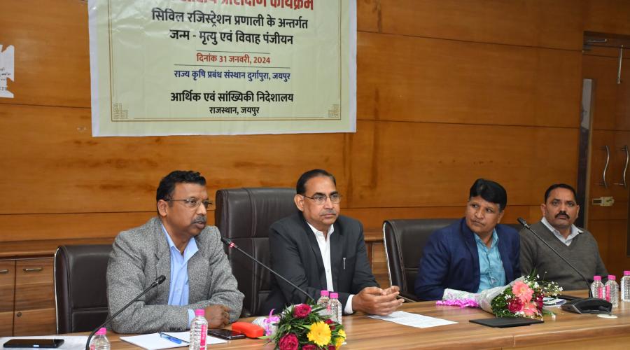 Director Cum Joint Secretary and other dignitaries