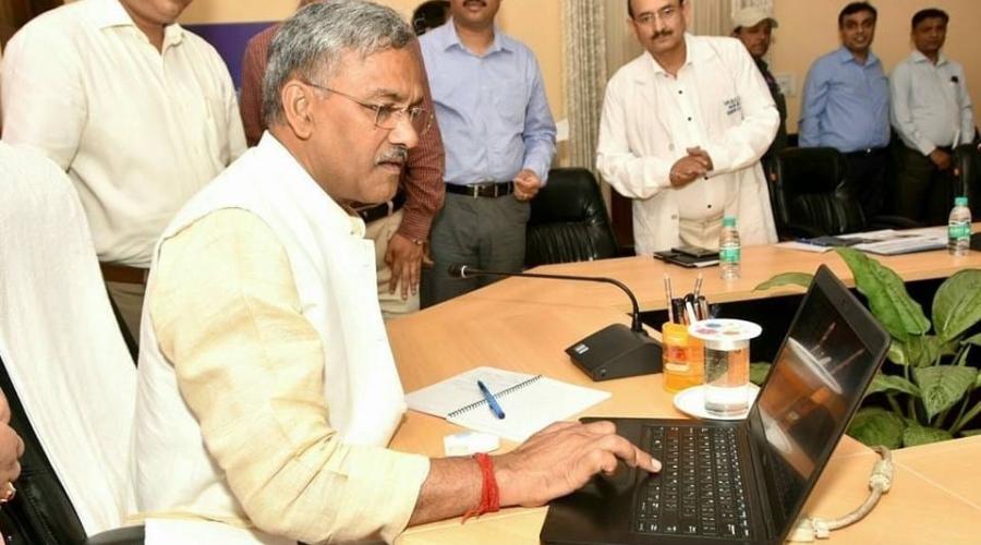 Launching of Uttarakhand Health Services Dashboard by Sri Trivendra Singh Rawat, Honourable Chief Minister