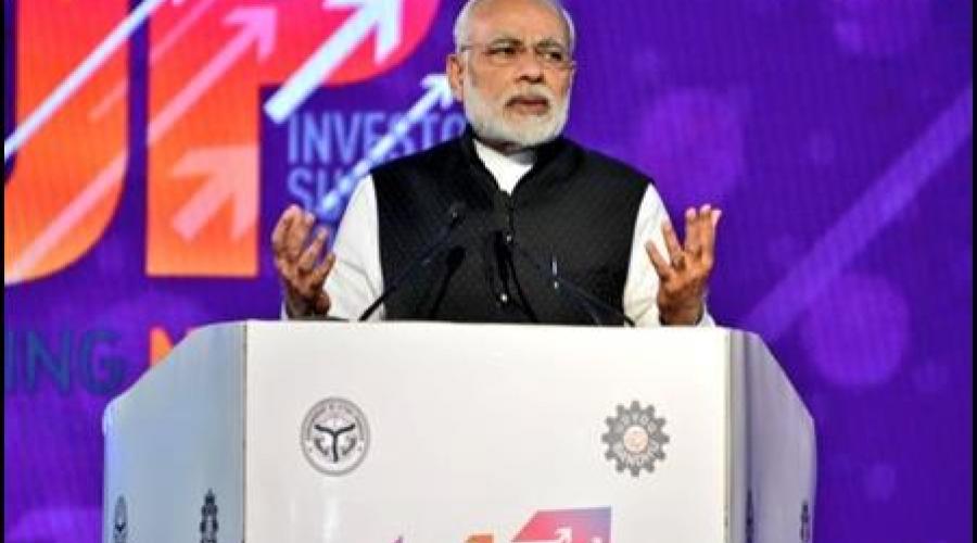 Hon'ble Prime Minister during the Investors' Summit, Lucknow