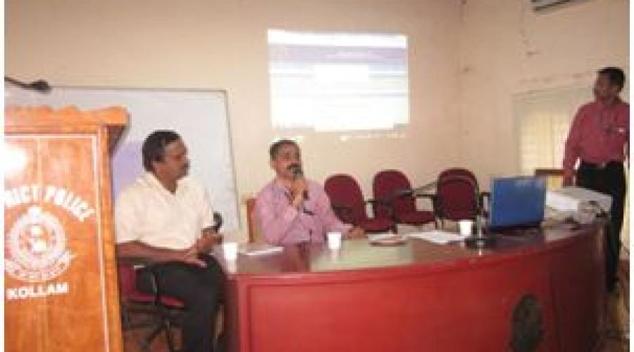 Inauguration of Workshop