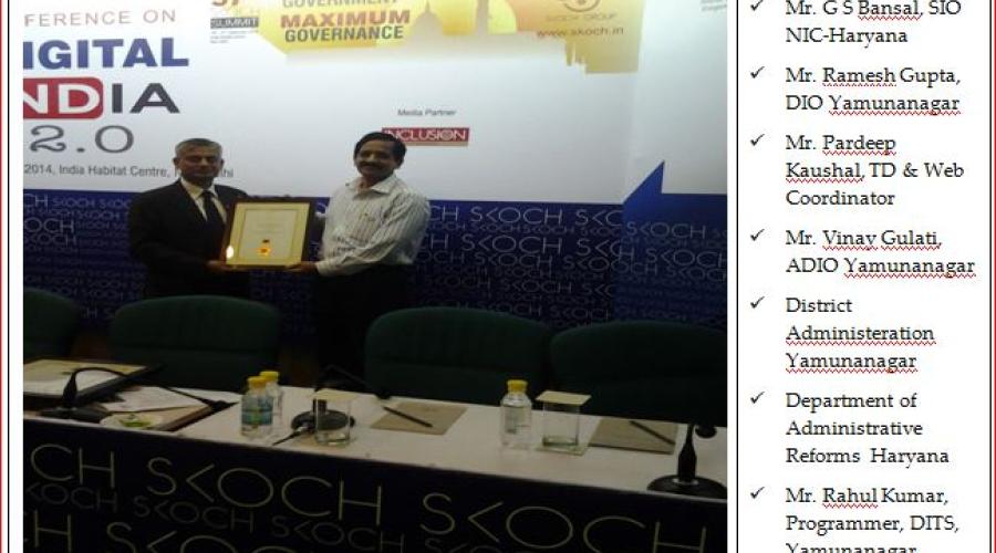 SIO NIC Haryana Receiving the Jansahayak Award at the 37th Skoch Summit on Minimum Government  Maximum Governance on 19th September