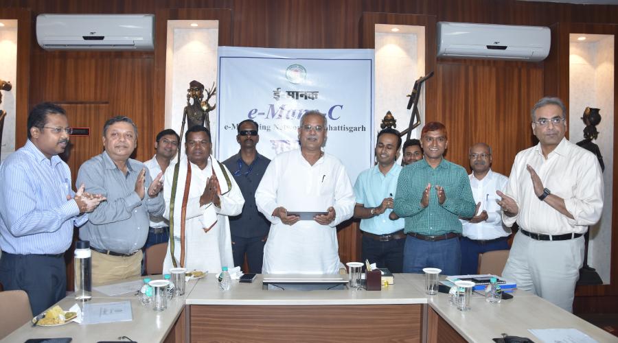 Shri Bhupesh Baghel, Hon'ble CM inaugurating the eManeC