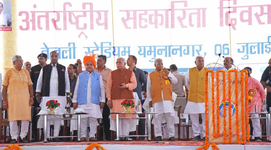 Shri Manohar Lal, Honorable Chief Minister of Haryana,  launching the portal