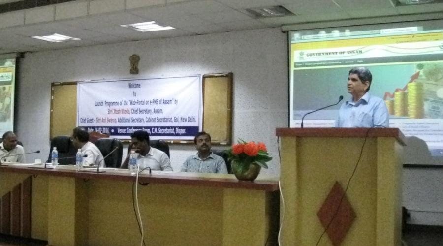 During launching of e-PMS Portal for Assam, Mr. Jitesh Khosla, Chief Secretary, Govt. of Assam  addressing the audience