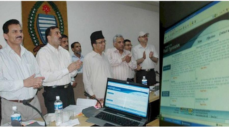 Finance Minister Jenab A.R. Rather formerly inaugrating the GPF Website