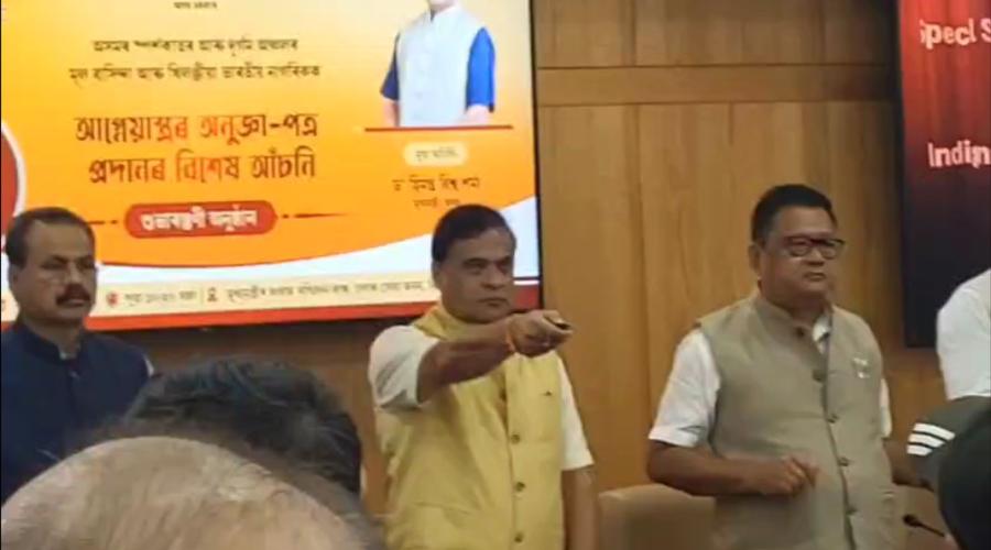 Honorable CM of Assam Launches Digital Arms License Portal on Sewa Setu