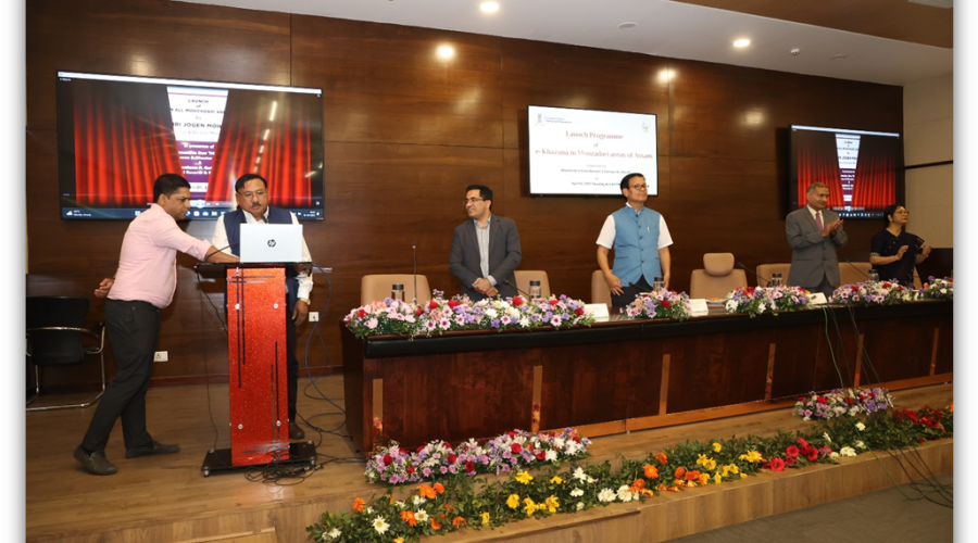 Launch of e-Khajana by Mr. Jogen Mohan, Honorable Minister of Revenue and Disaster Management of Assam