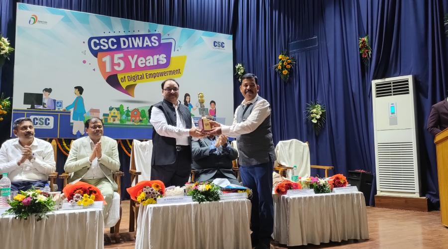 Celebrating 15 Years of CSC Excellence: SIO joined as Chief Guest