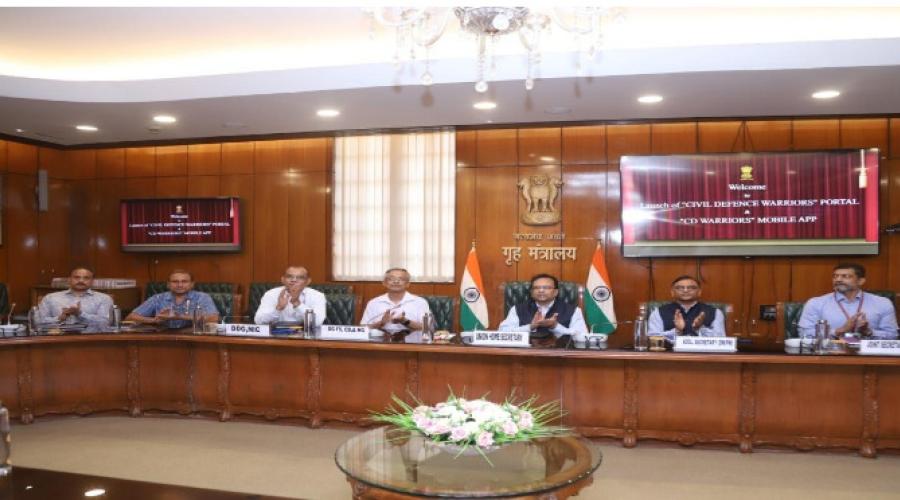 Inauguration of Civil Defence Warriors Portal & CD Warrior Mobile App