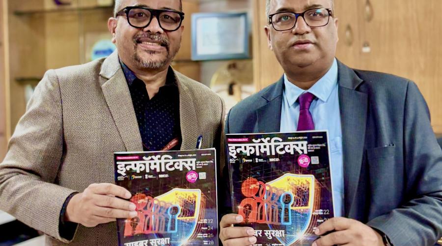 Shri Abhishek Singh, Director General (NIC), along with Shri Mohan Das Viswam, DDG (UXDT), released the first full Hindi edition of Informatics.