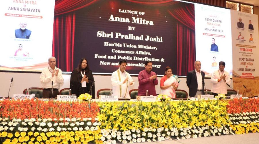 Launch of Anna Mitra Mobile App and Anna Sahayata Grievance Platform Supported by NIC and MeitY