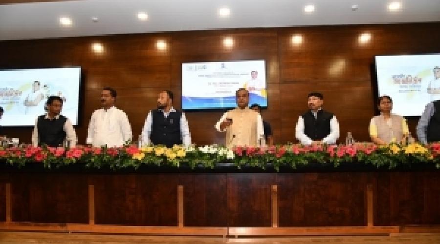 Launch of Chief Ministers Atmanirbhar Asom Abhijan Portal