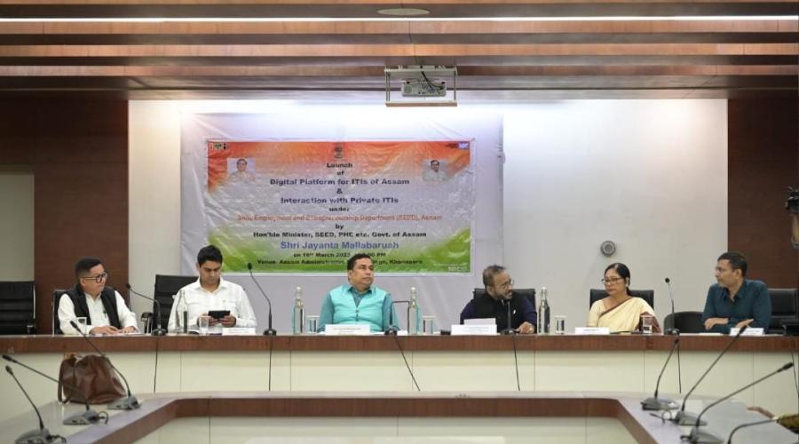 Launch of Digital ITI in Assam