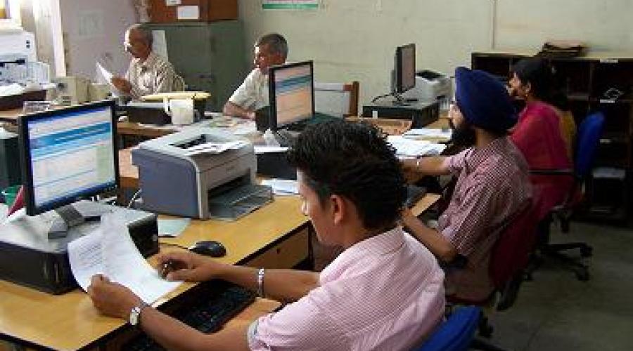 Officials using IntraGov Portal in Issue Branch