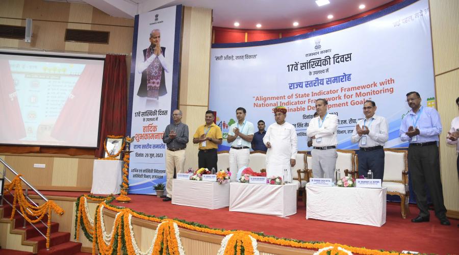 eGram Portal Launched in Rajasthan