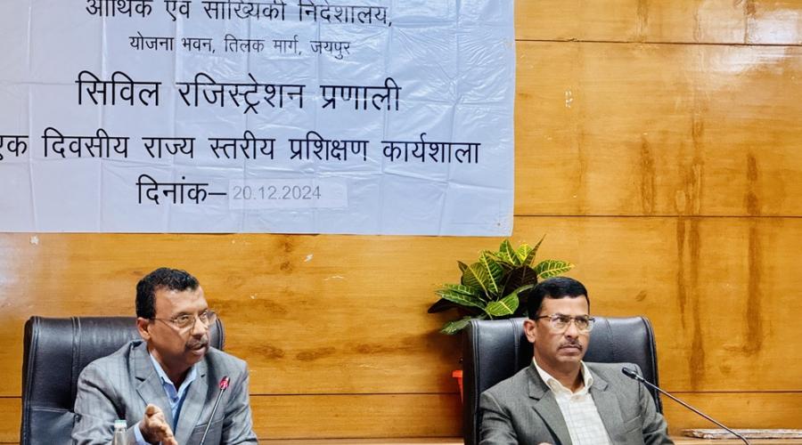 Chief Registrar, Rajasthan during the Inaugural Session