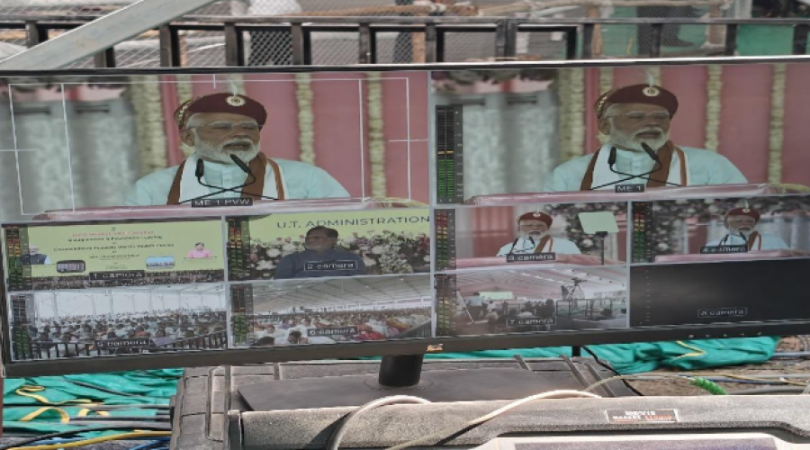 Prime Minister Visit to Dadra & Nagar Haveli for the Inauguration of NAMO Medical Education and Research Institute & NAMO Hospital