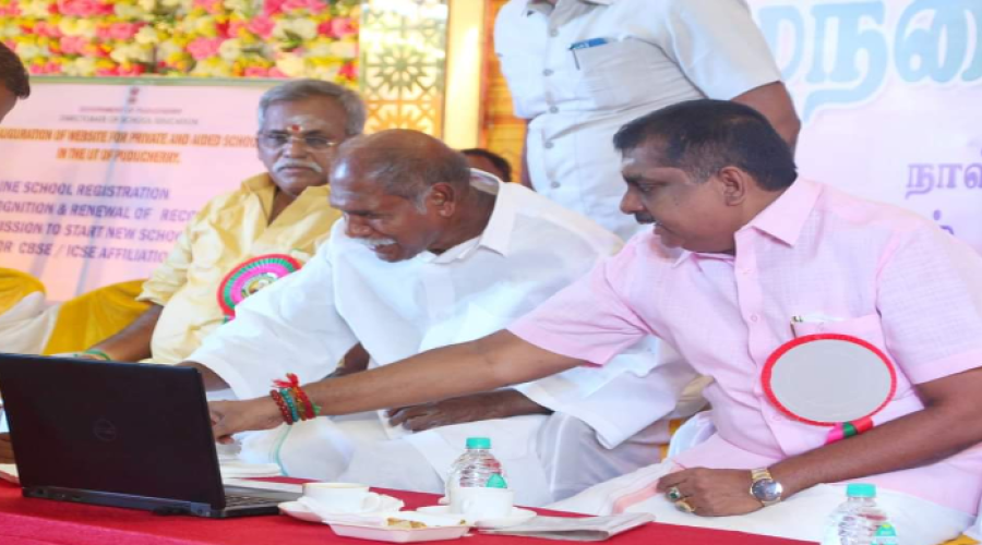 Hon'ble Chief Minister of Puducherry Sh.N.Rangasamy inaugurated a website for online School Recognization System on the occasion of Children's Day