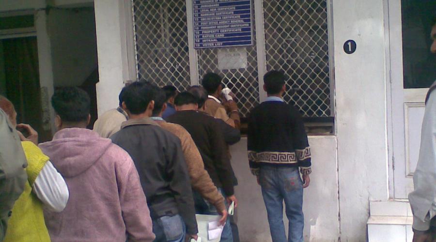 Citizens are in Queue at Single Window